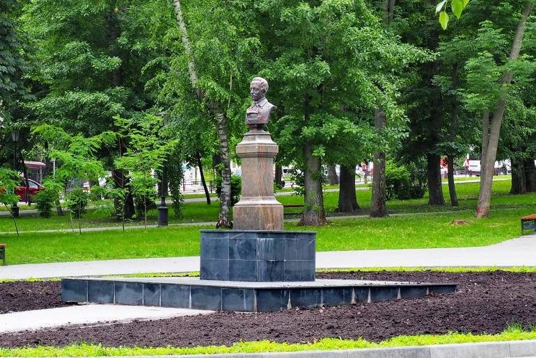 M.Yu. Lermontov monument