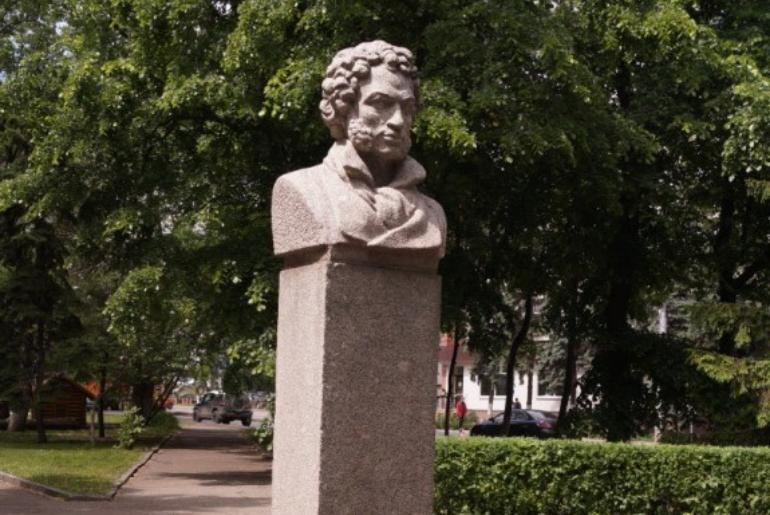 A.S. Pushkin Monument