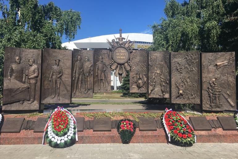 ‘To the Glory of Russia’s Armies’ Memorial