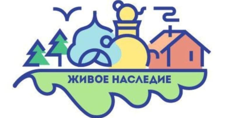 Penza Projects Selected for "Top-1000 Russian Cultural Tourist Brands» Competition