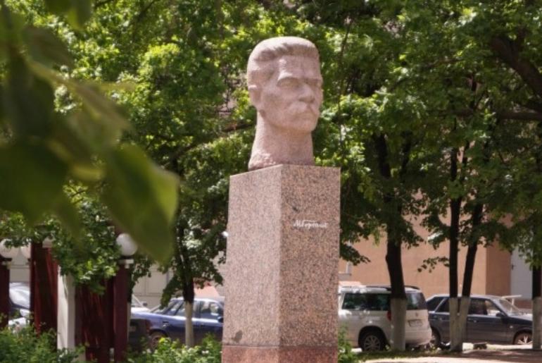 M.Gorky Monument