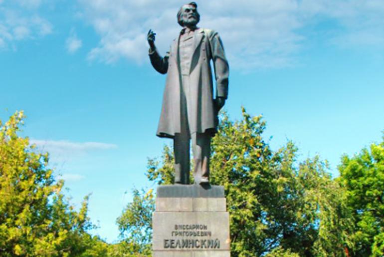 V.G. Belinsky Monument 