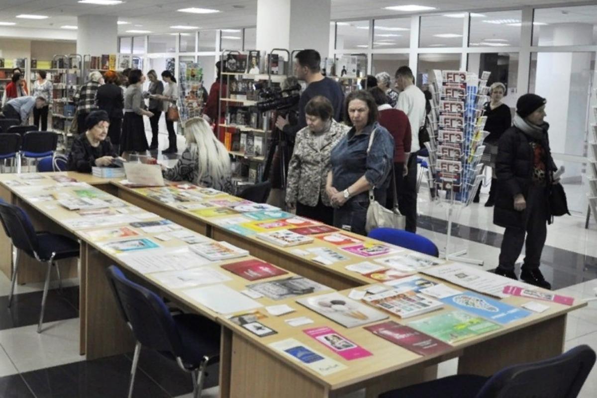 10th Book fair ‘World of Books’ in Penza