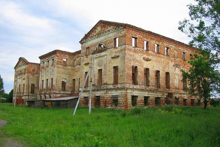 Kurakins estate