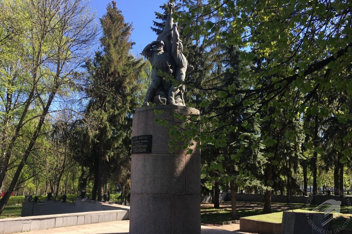 Monument to Revolutionary Fighters
