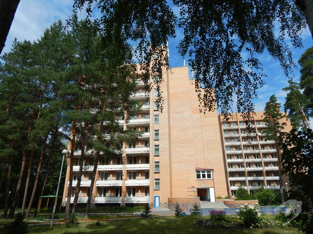 Spa Resort ‘V.V. Volodarsky’