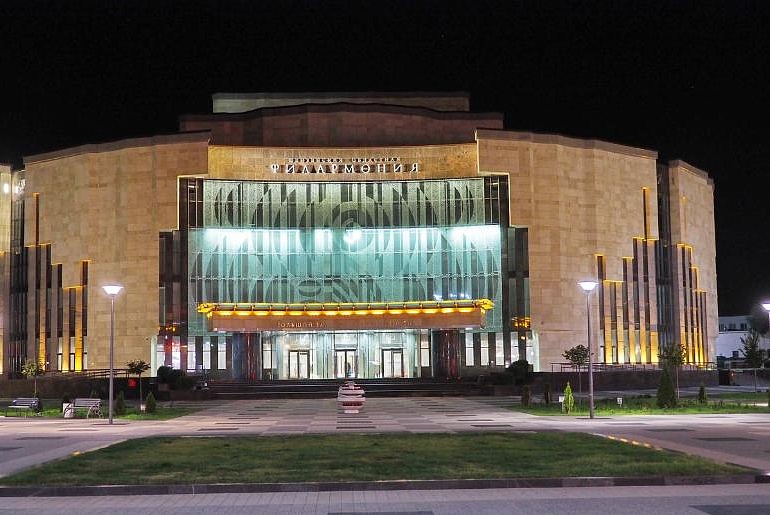 Penza Symphony Hall