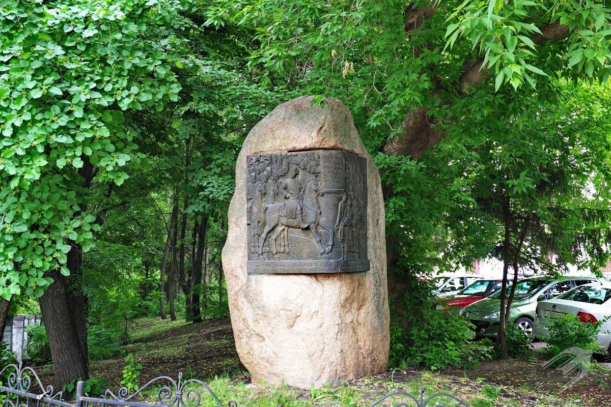 Emelyan Pugachev Commemorative Stone