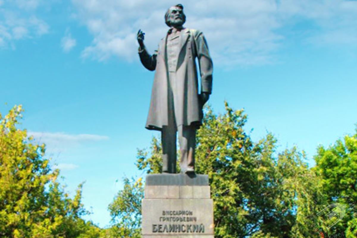 V.G. Belinsky Monument 