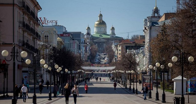 Penza Sightseeing Tour with a dinner in national style ‘Welcome to Penza!’ Penza Sightseeing Tour with a dinner in national style ‘Welcome to Penza!’