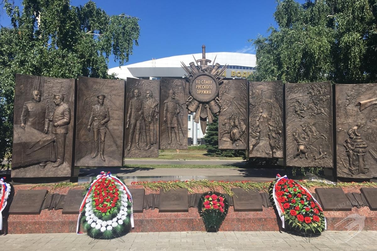 ‘To the Glory of Russia’s Armies’ Memorial